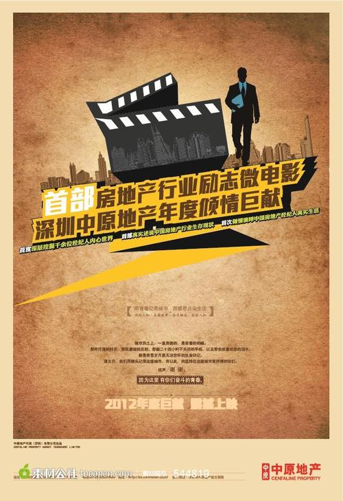 助理医生资格证哪里可以做